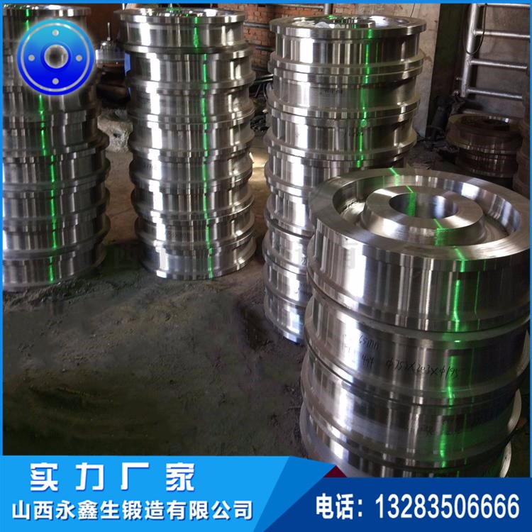 50SiMn电机车车轮 50SiMn电机车车轮