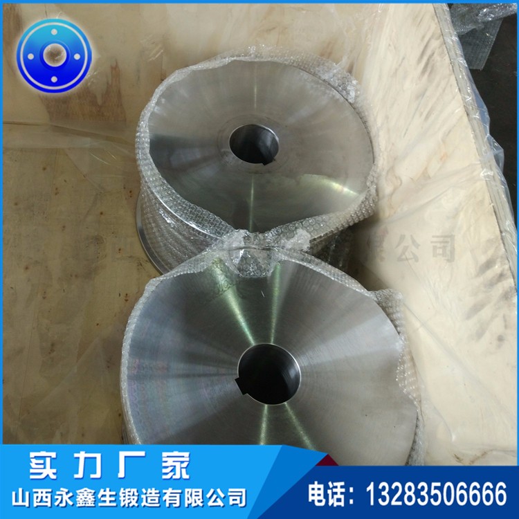 车轮锻件 车轮锻件