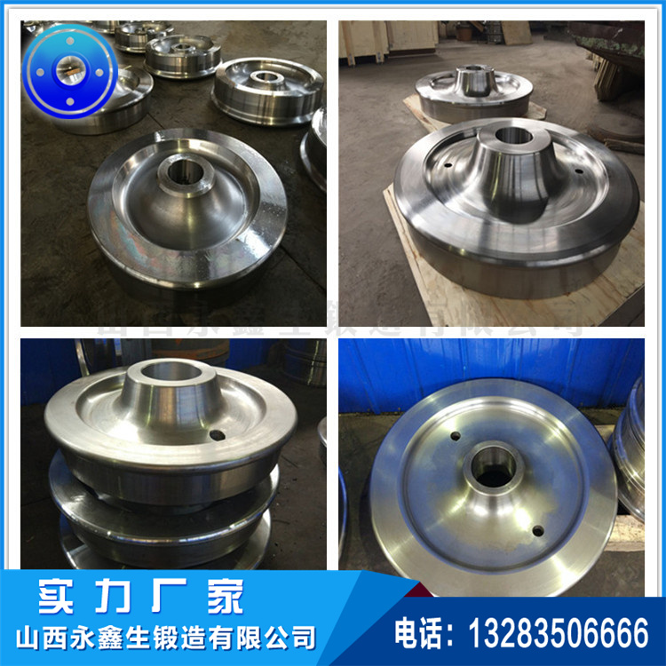 锻件 1637044738615838.jpg