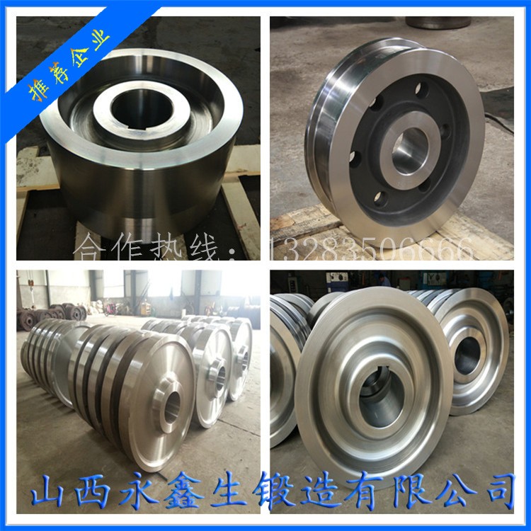 起重机车轮 起重机车轮