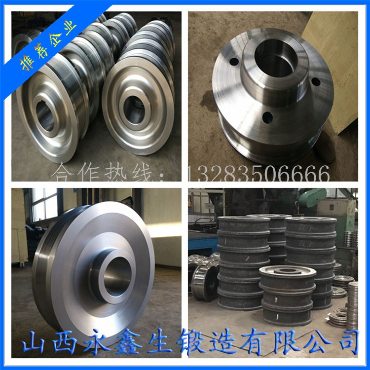 起重机车轮 起重机车轮