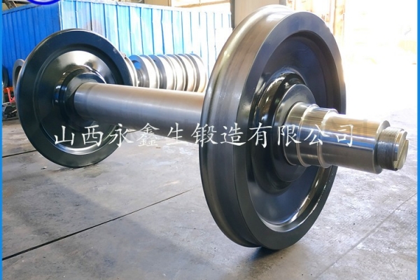 转向架车轮组锻件