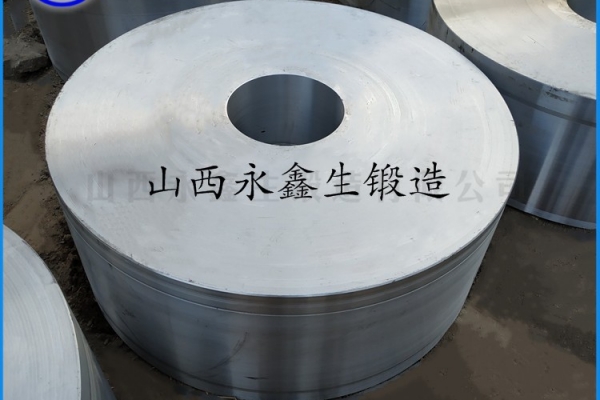 水泥磨托轮锻件