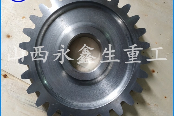 锻造重载齿轮