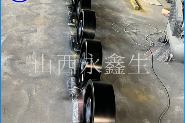 干磨机托轮锻件