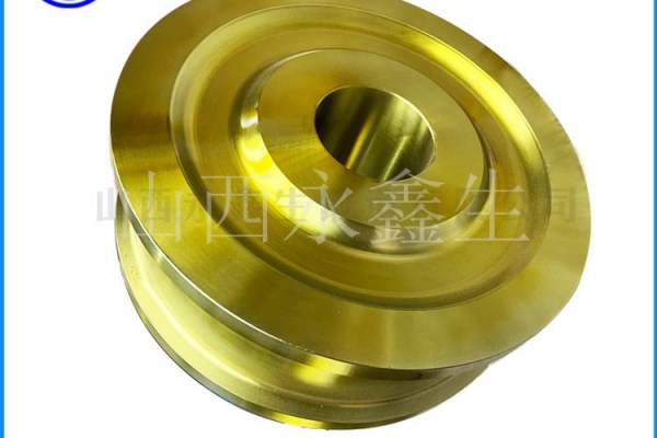 302卷扬绳轮锻件