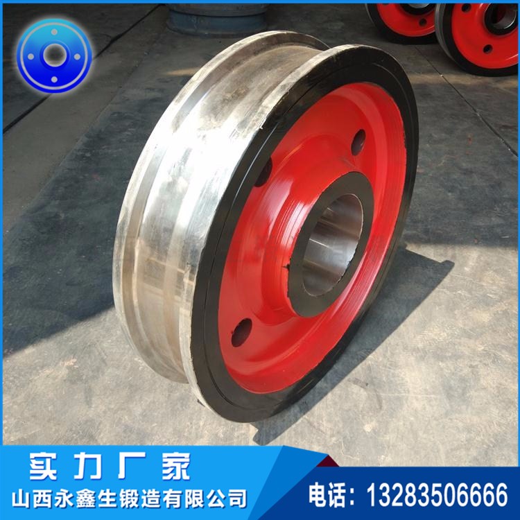 起重机车轮锻件