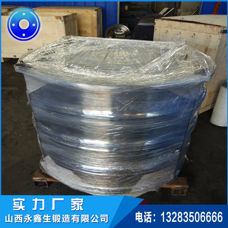 50SiMn电机车车轮锻造件