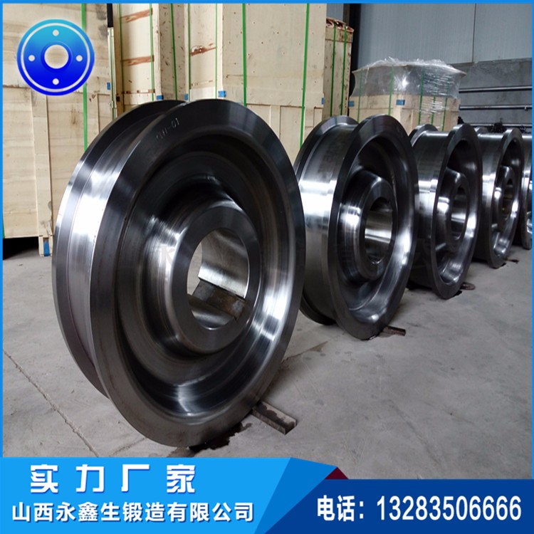 车轮锻件