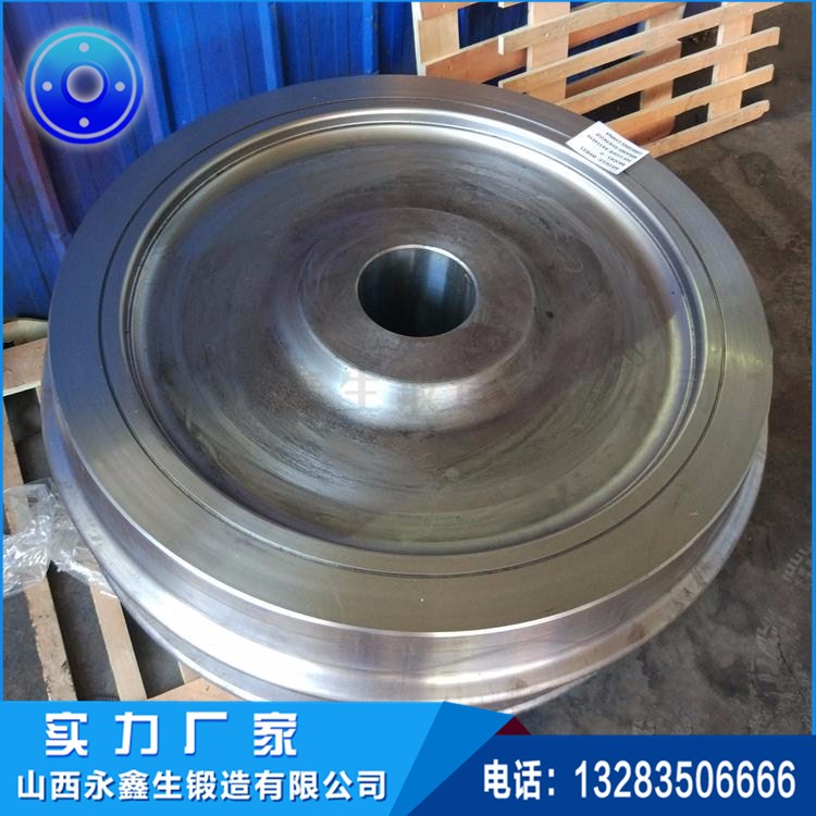 移船小车车轮锻件