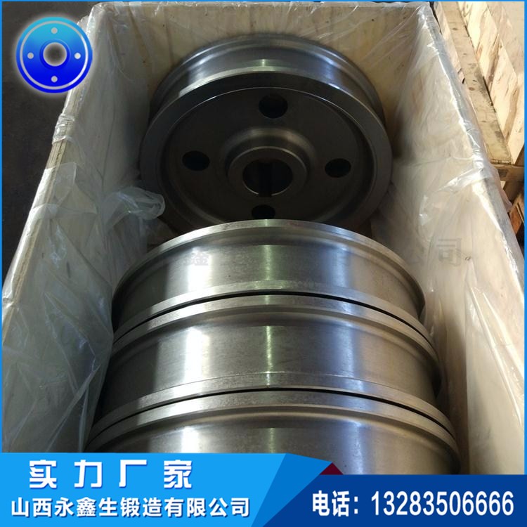 移船小车车轮锻件