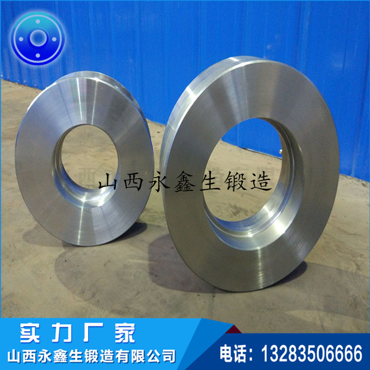 车轮锻件