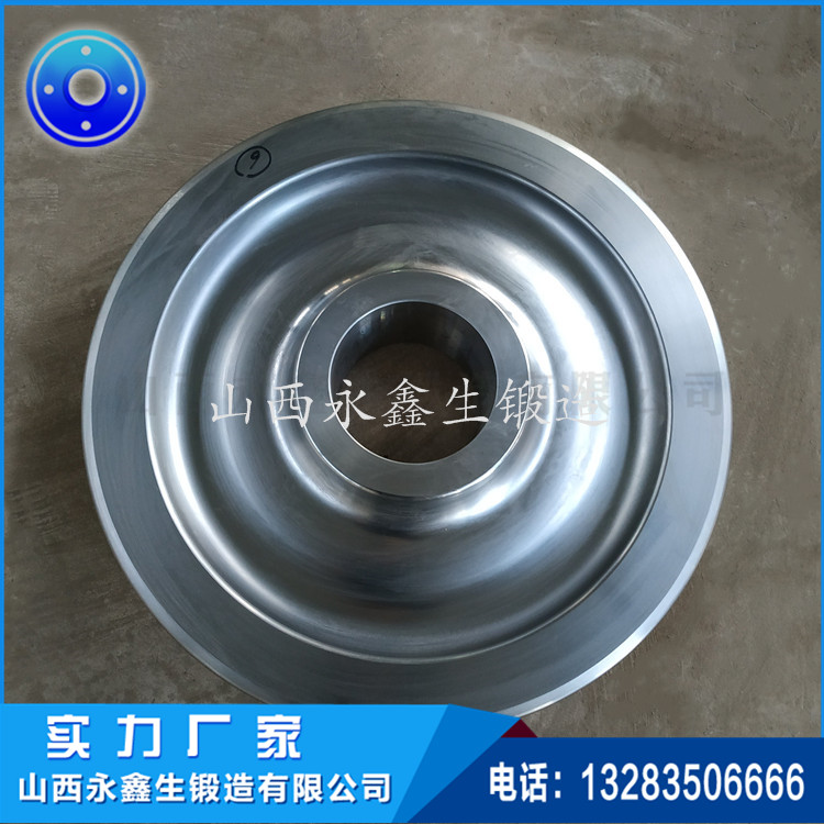 铁轨轮锻件