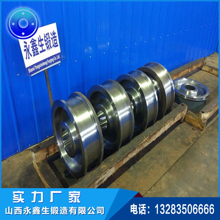 起重机车轮锻件