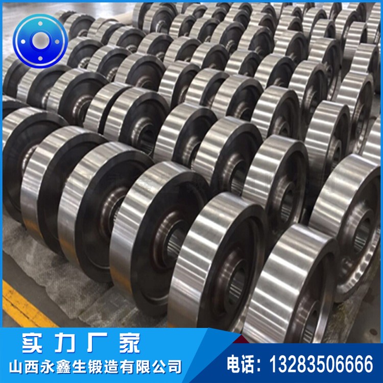 起重机车轮|轨道车轮|行车轮|托轮