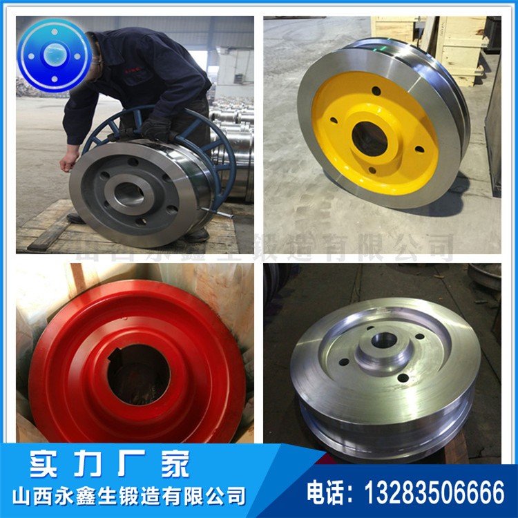 起重机车轮|轨道车轮|行车轮|托轮