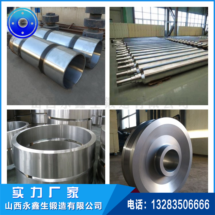 起重机车轮|轨道车轮|行车轮|托轮