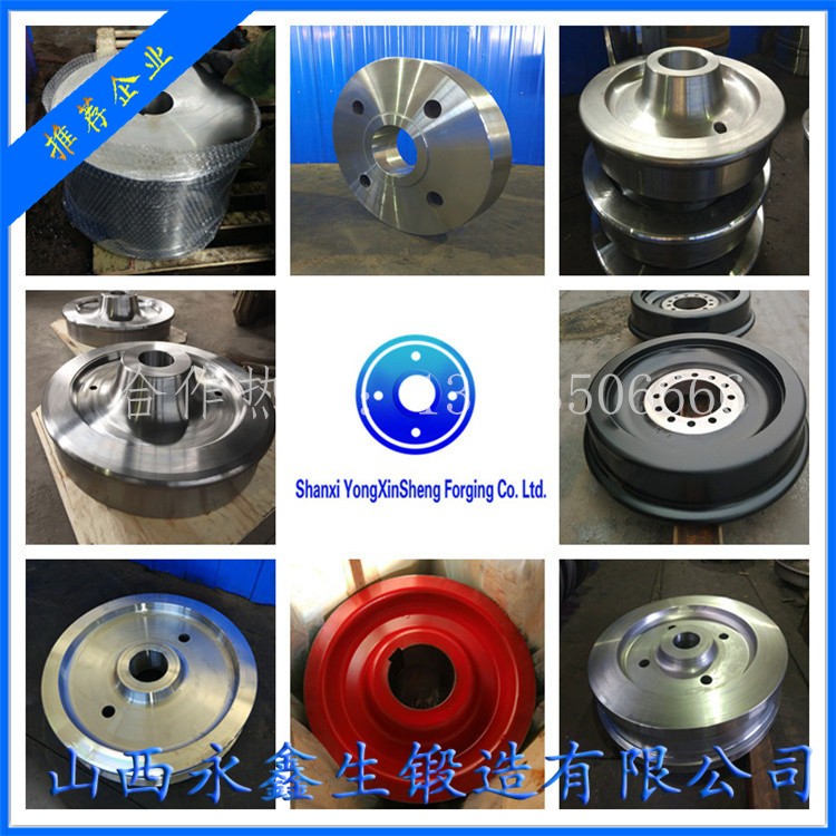 起重机车轮|轨道车轮|行车轮|托轮