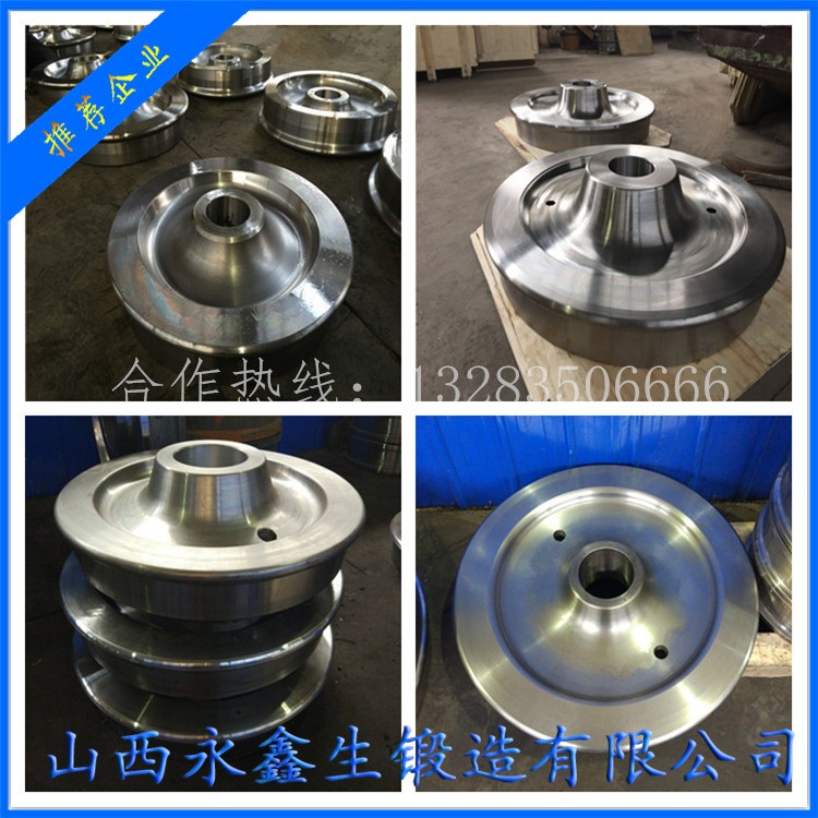 起重机车轮|轨道车轮|行车轮|托轮