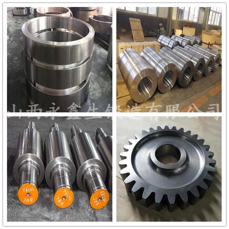 起重机车轮|轨道车轮|行车轮|托轮