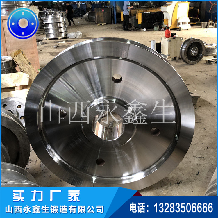 冷渣机托轮锻件