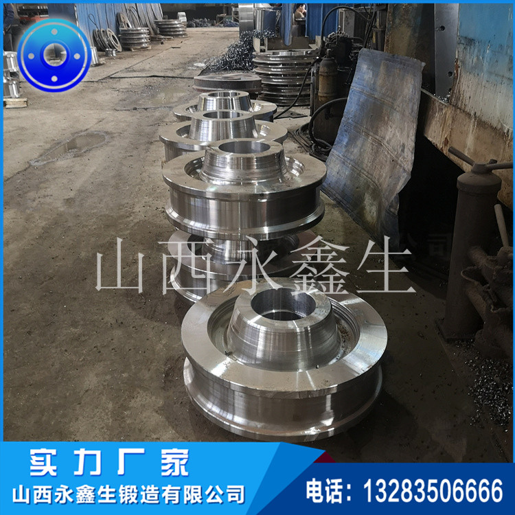 干燥机托轮锻件