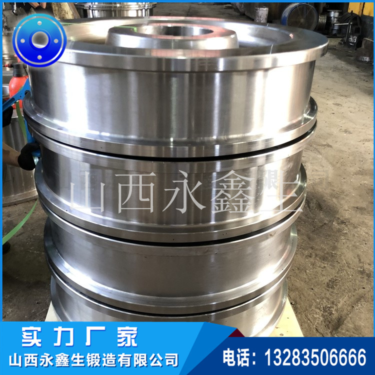 干燥窑托轮锻件