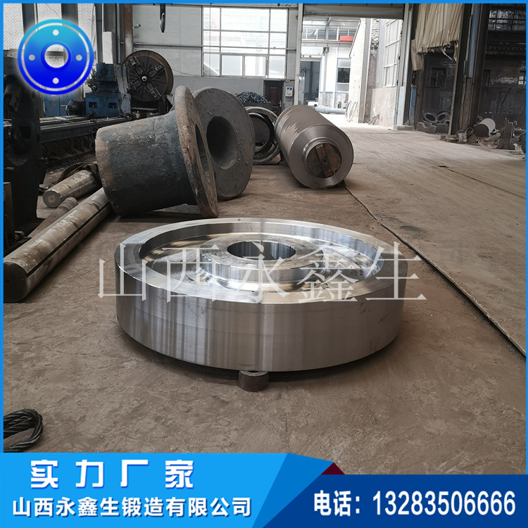 绳轮锻件