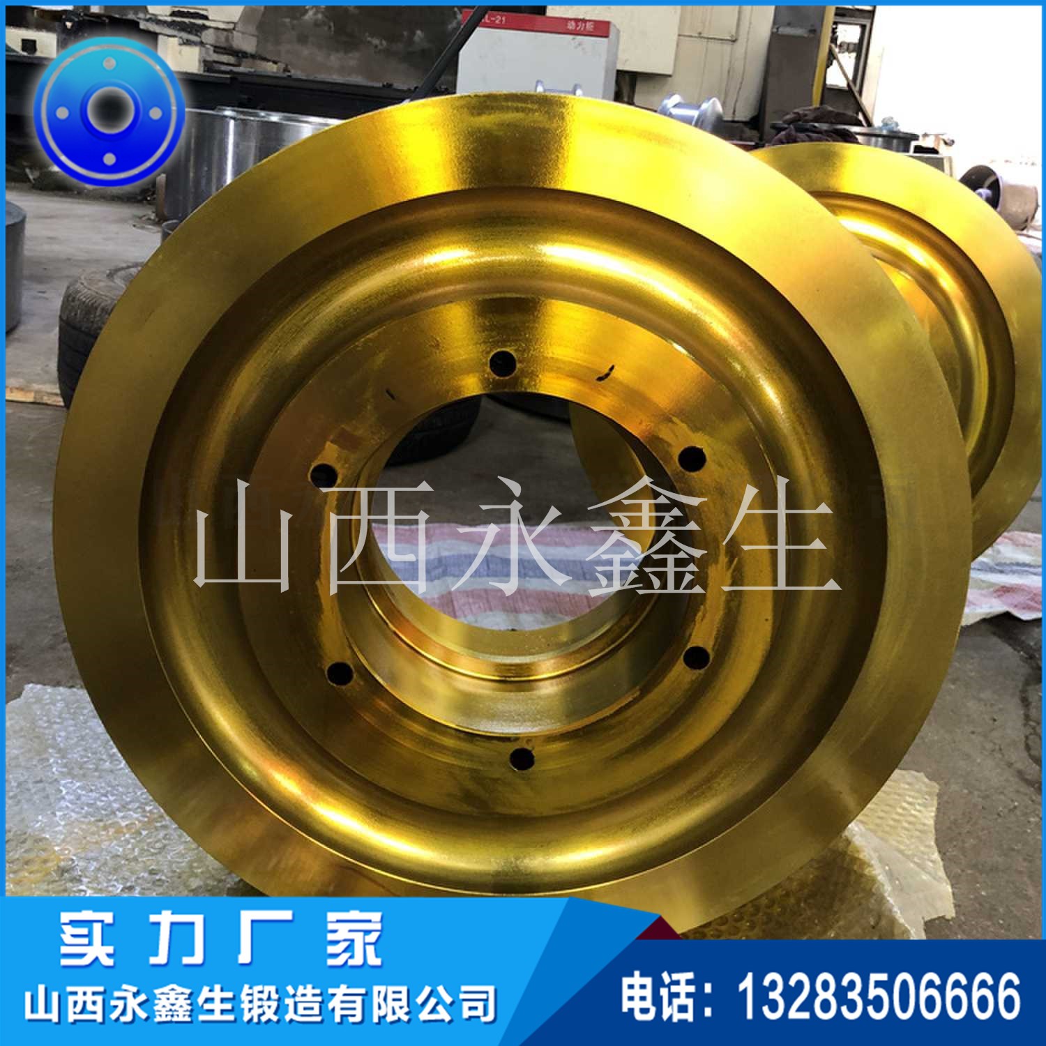 起重机车轮|轨道车轮|行车轮|托轮