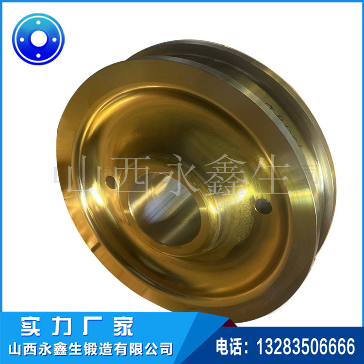 锻造焦化轮锻件