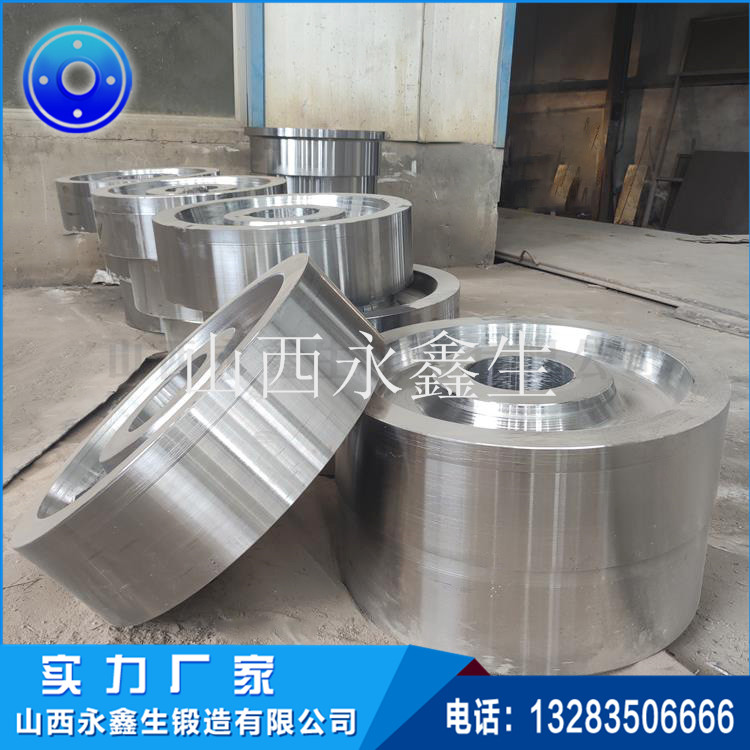 42CrMo干燥机托轮锻件