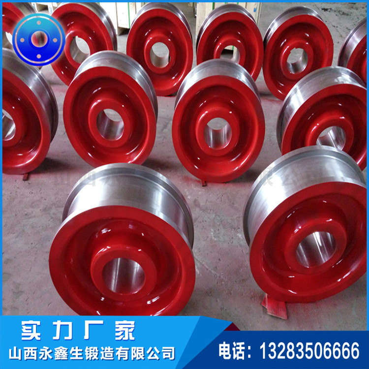 集装箱正面吊运机车轮锻件